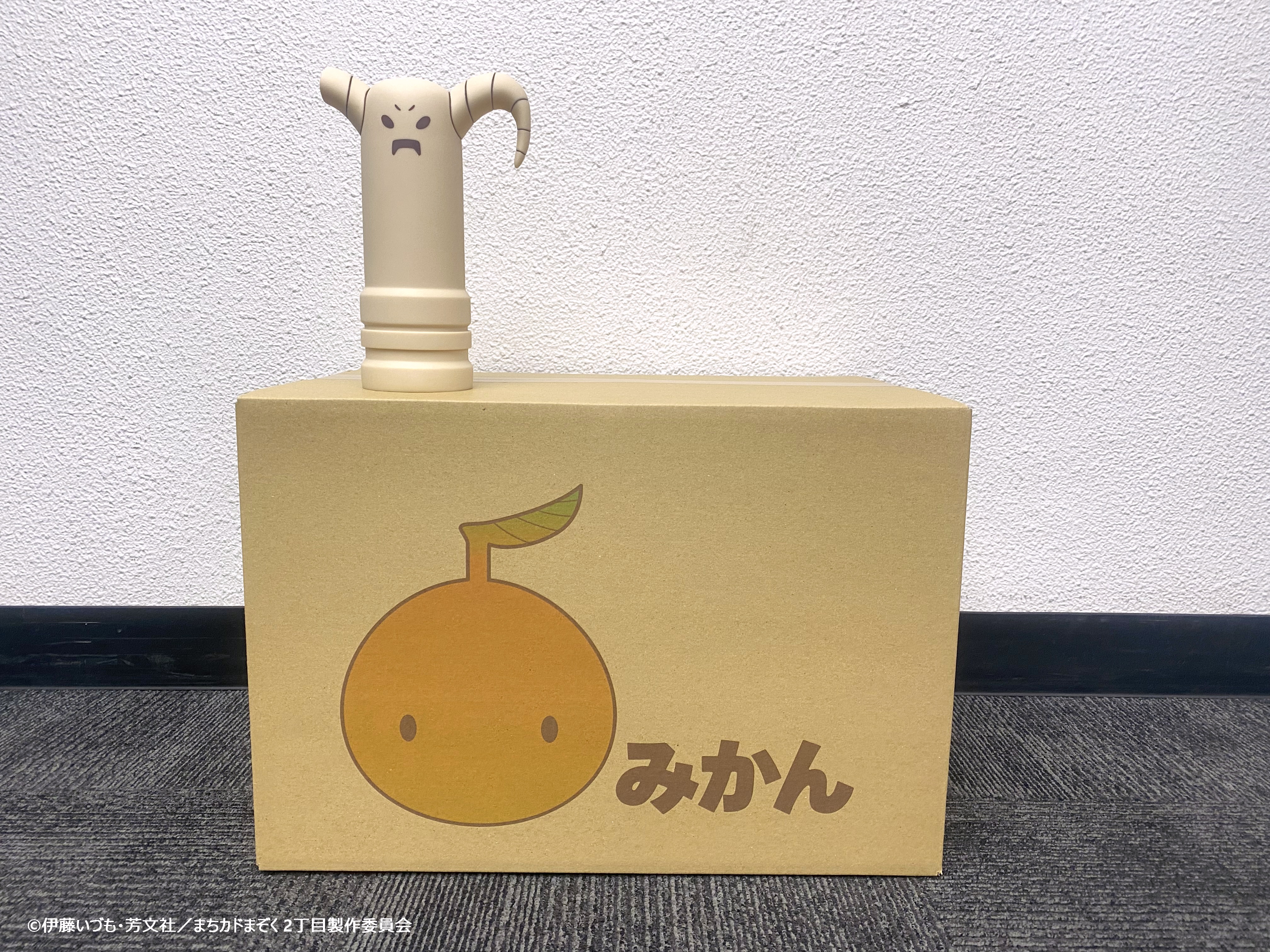 まちカドまぞく だぶるあにばーさりー展~まぞくたちの進む道 まちカドまぞく だぶるあにばーさりー展~まぞくたちの進む道
