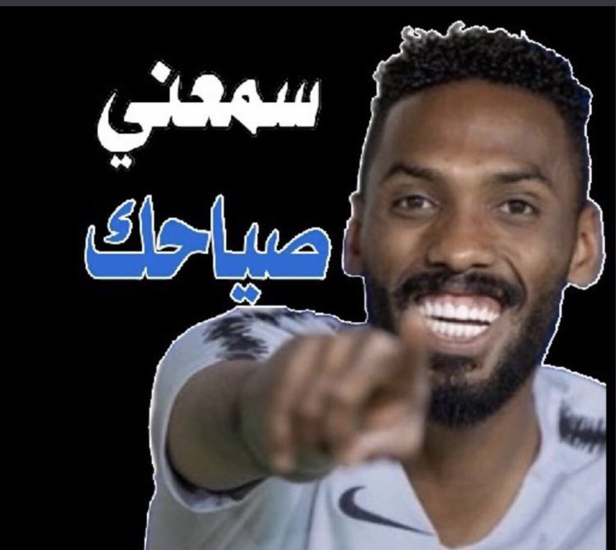 hammed5599's tweet photo. @3z_39 https://t.co/emArPKBaiR