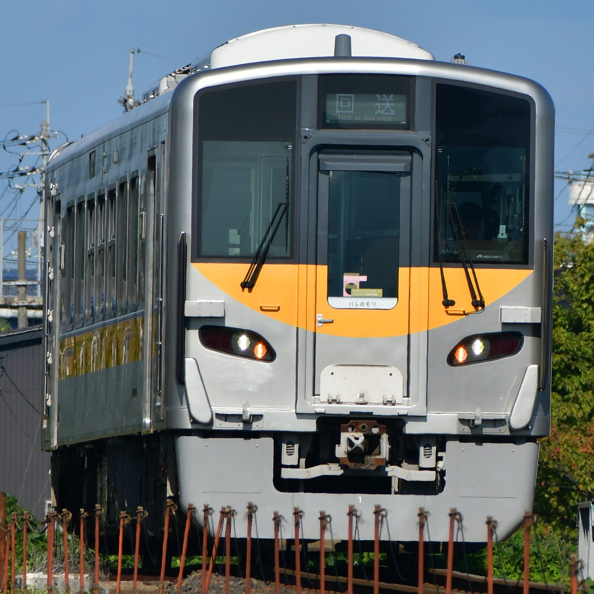 走る鉄バス tweet media