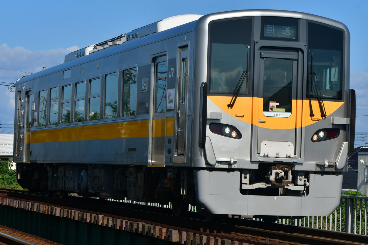 走る鉄バス tweet media