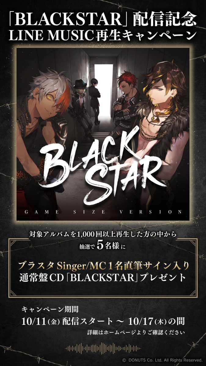 送料 無料 通販ハンドメイド - ☆ 確認用 ☆
