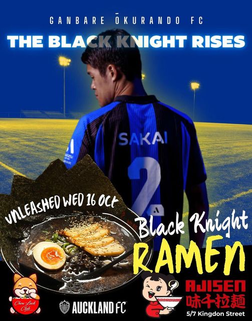 Ryans_Rovers's tweet photo. This was posted on the #YFForums. Must be a first for the A-Leagues, a ramen dish named after a team. https://t.co/UcHi7x0WIh