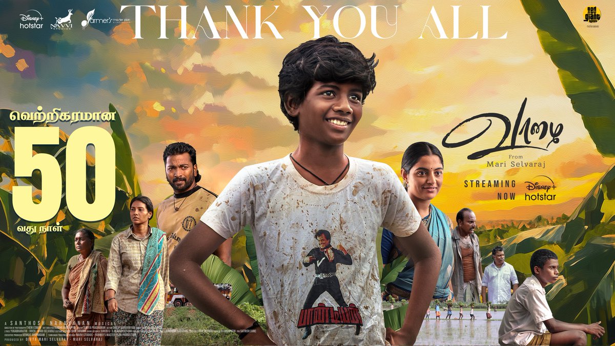 Navvi Studios (@navvistudios) on Twitter photo A wholesome 50 Days!! ✨
#50daysofVaazhai
#Vaazhai 🌸
#VaazhaiRainingEmotions
<a href="/Music_Santhosh/">Santhosh Narayanan</a> @ayngaran_offl <a href="/navvistudios/">Navvi Studios</a>
@disneyplusHSTam
<a href="/RedGiantMovies_/">Red Giant Movies</a> <a href="/thinkmusicindia/">Think Music</a> @Fmpp_Films <a href="/thenieswar/">Thenieswar</a> <a href="/KalaiActor/">Kalaiyarasan</a> #Yugabharathi <a href="/Lyricist_Vivek/">Vivek</a> <a href="/talktodhee/">Dhee</a> <a href="/KapilKapilan_/">KAPIL KAPILAN</a> A wholesome 50 Days!! ✨
#50daysofVaazhai
#Vaazhai 🌸
#VaazhaiRainingEmotions
<a href="/Music_Santhosh/">Santhosh Narayanan</a> @ayngaran_offl <a href="/navvistudios/">Navvi Studios</a>
@disneyplusHSTam
<a href="/RedGiantMovies_/">Red Giant Movies</a> <a href="/thinkmusicindia/">Think Music</a> @Fmpp_Films <a href="/thenieswar/">Thenieswar</a> <a href="/KalaiActor/">Kalaiyarasan</a> #Yugabharathi <a href="/Lyricist_Vivek/">Vivek</a> <a href="/talktodhee/">Dhee</a> <a href="/KapilKapilan_/">KAPIL KAPILAN</a>