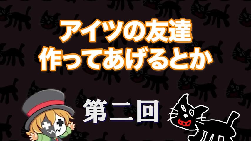 TOP4ch's tweet photo. 明後日でキヨさんが活動15周年を迎えます。おめでとうございます！
そんな今日は、キヨ猫の誕生秘話が語られるこちらの動画がおすすめです。

怪異！キヨ猫の生態に迫る！【キヨ・レトルト・牛沢・ガッチマン】
https://t.co/LFVJf4Ume6 https://t.co/byatMUy0dA