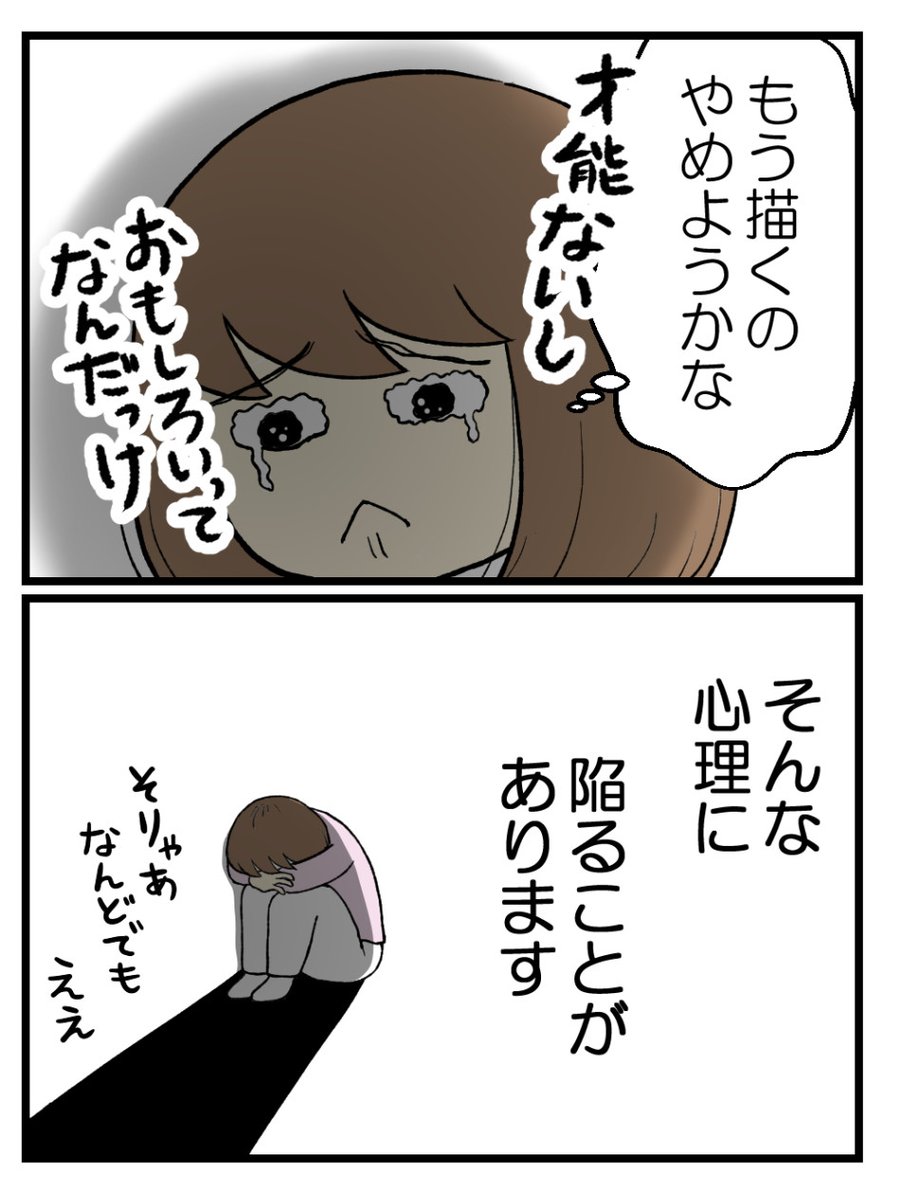 (3/5) 