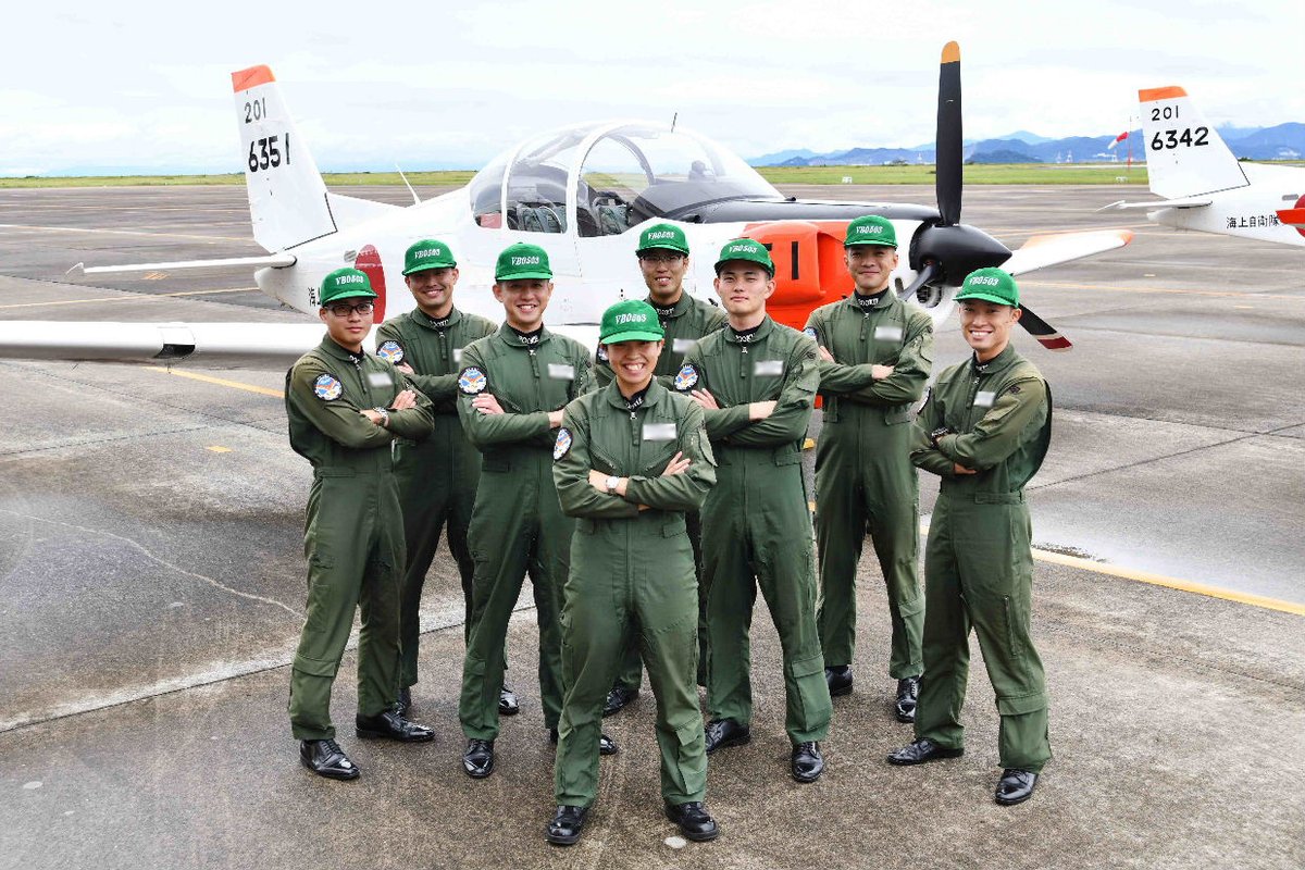 海上自衛隊 #小月航空基地 において第75期 ＃航空学生 のうち回転翼