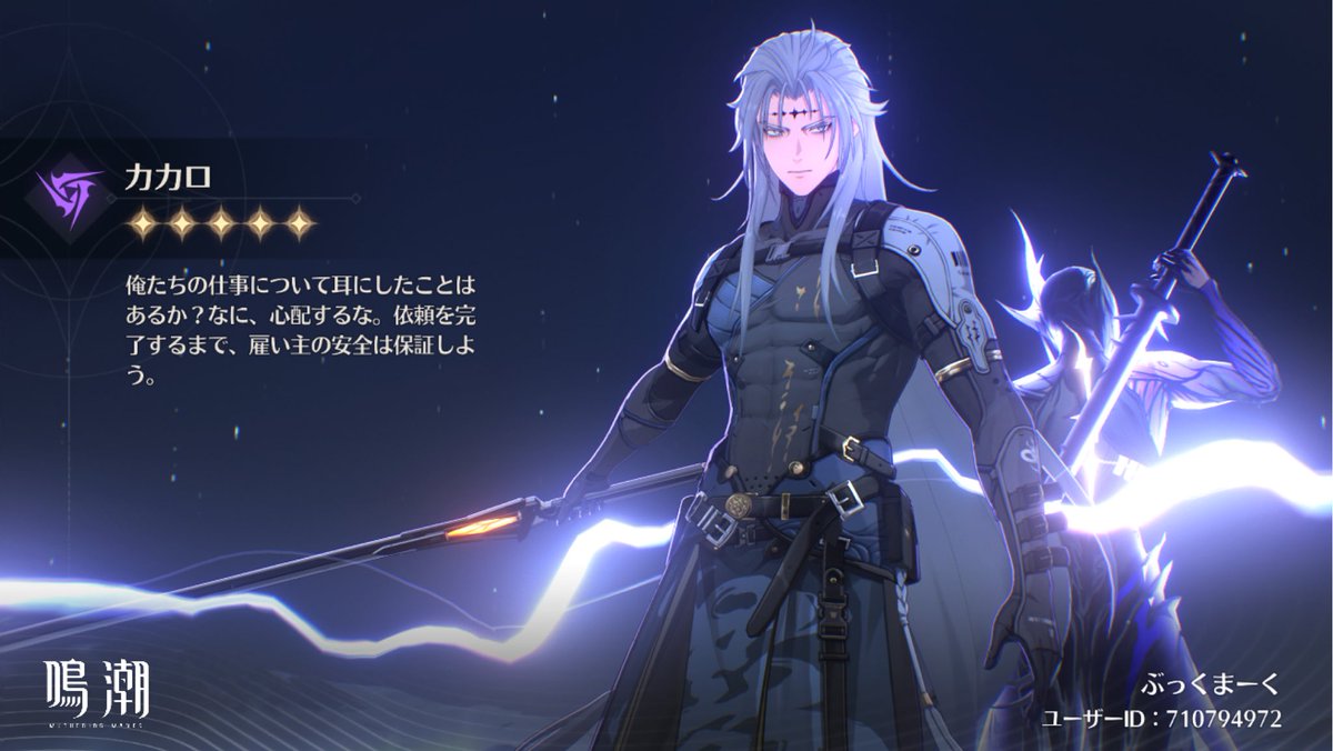 bookmark_game's tweet photo. https://t.co/EJ3yArWplJ