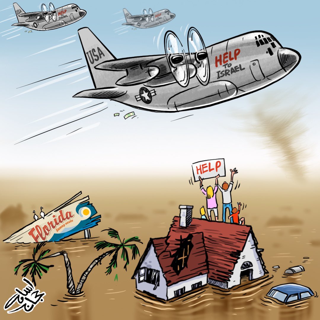 فلوريدا واعصار ميلتون | Hurricane Milton

#كاريكاتير_اسامه_حجاج #امريكا #اعصار_فلوريدا #اعصار_ميلتون 
#osama_hajjaj_cartoons #usa #florida #floridahurricane #miltonhuse #hurricane