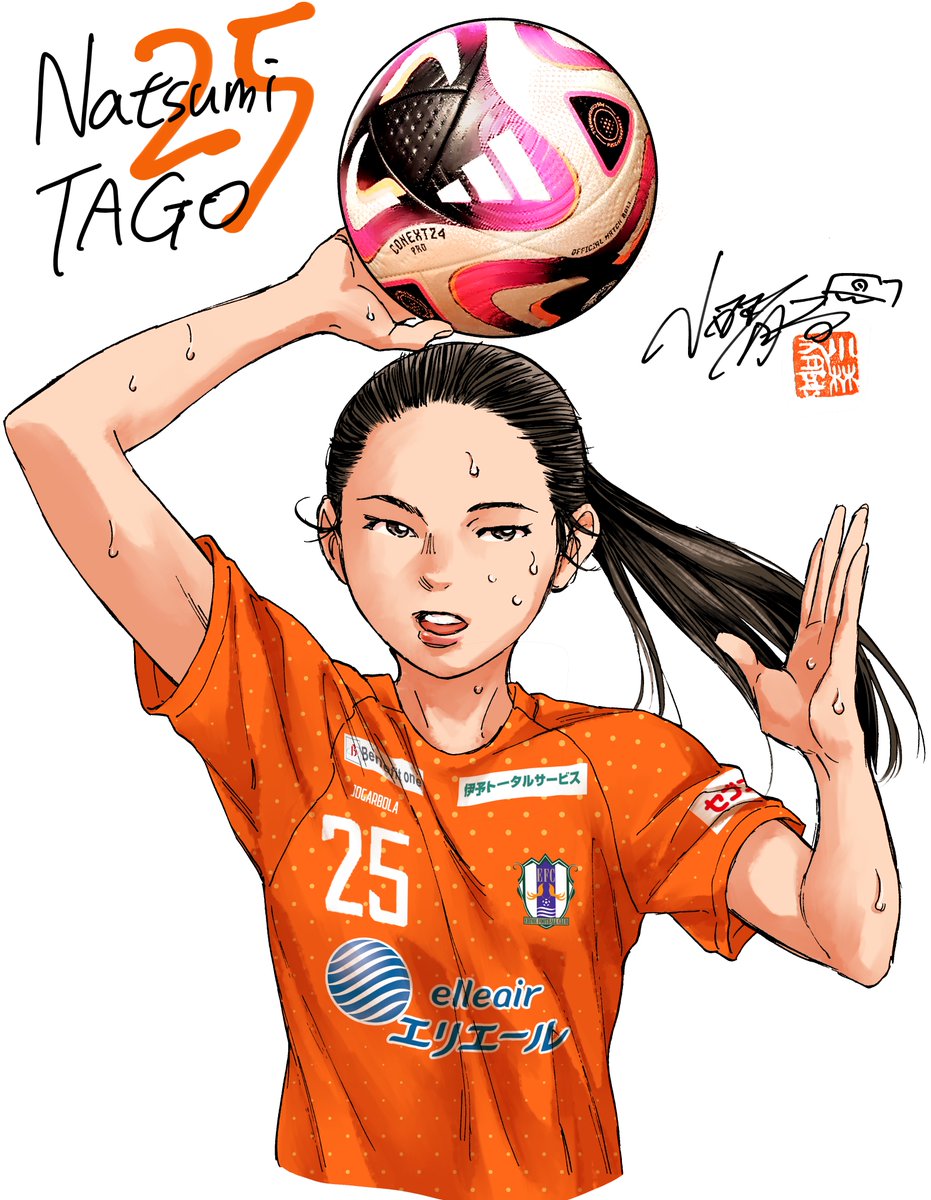 アオアシ37巻発売・最近の仕事・女子サッカーのこと』 小林有吾ブログ