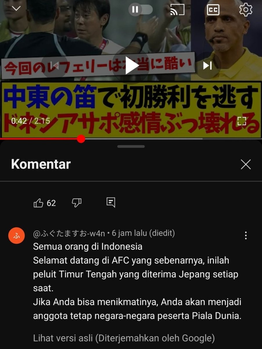 idextratime's tweet image. Sejumlah komentar dari suporter Jepang yang juga pernah merasakan dikerjai oleh wasit dari Timur Tengah.. 😳