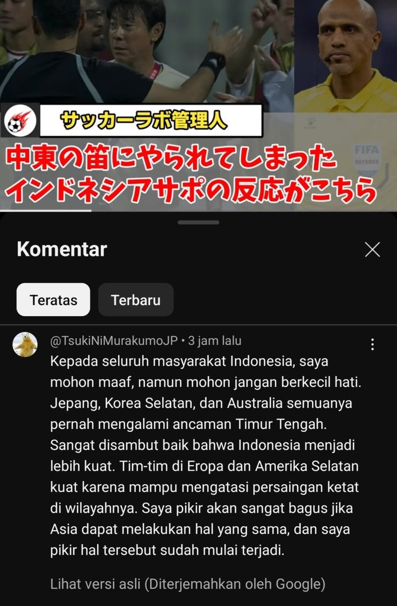 idextratime's tweet image. Sejumlah komentar dari suporter Jepang yang juga pernah merasakan dikerjai oleh wasit dari Timur Tengah.. 😳