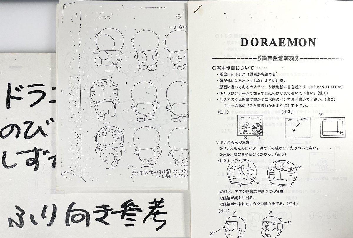 中野圭哉 tweet media