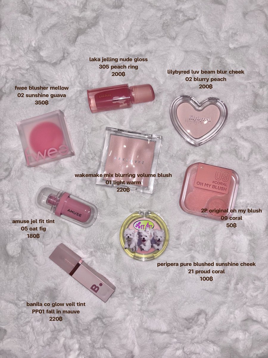 duckybabe's tweet image. ส่งต่อคสอไม่ได้ใช้ค่ะ ทุกชิ้นเคยใช้แค่ 1-2 รอบ สภาพ 90% ราคาตามรูป เดมมาขอดูเพิ่มเติมได้ค่า 

fwee amuse banila co peripera lilybyred wakemake laka 
#ส่งต่อคสอ #ปล่อยคสอ #ส่งต่อเครื่องสำอาง #ส่งต่อเครื่องสำอางมือสอง #ส่งต่อคสอมือ2 #คสอมือ2