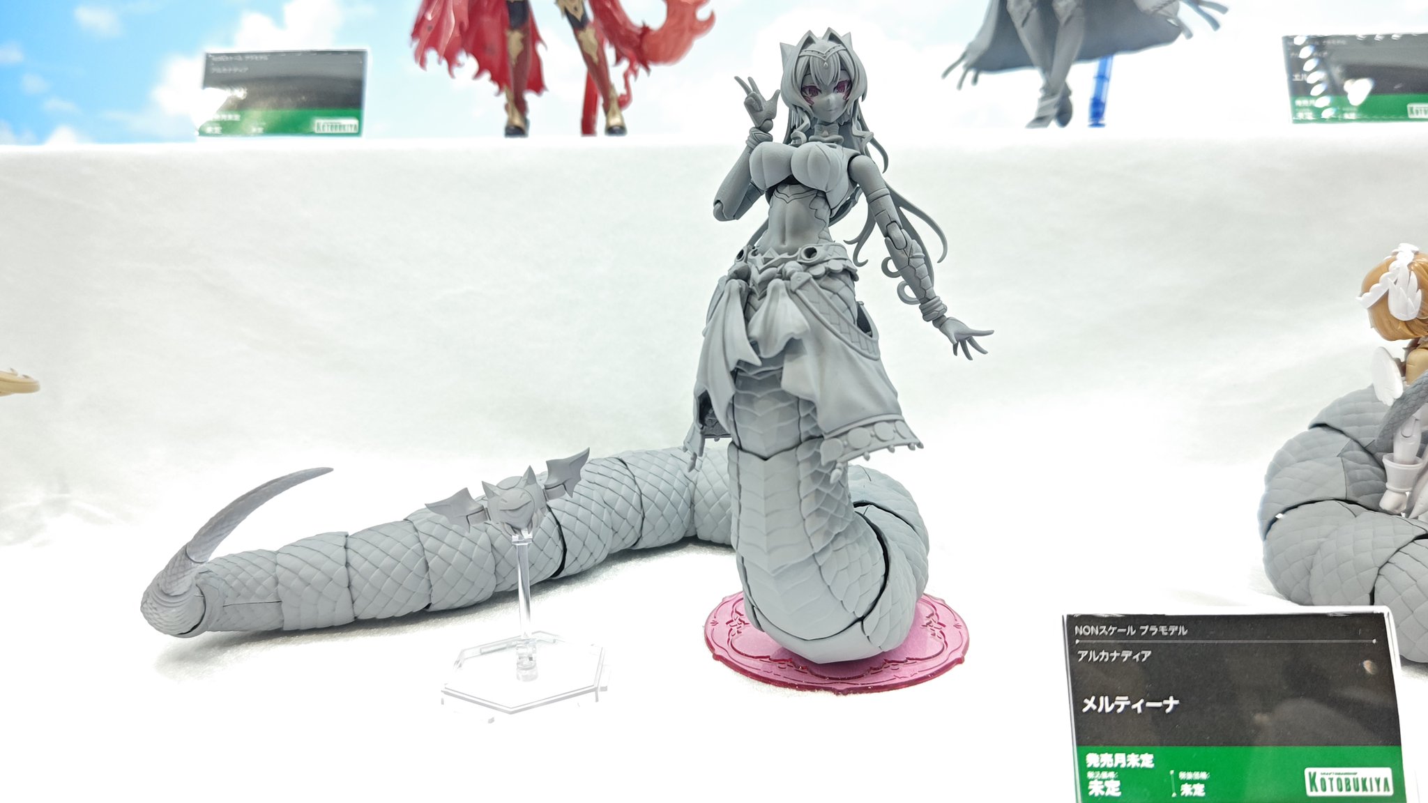 アルカナディア メルティーナ蛇部分 「素組みレビュー」ヘビの体の可動