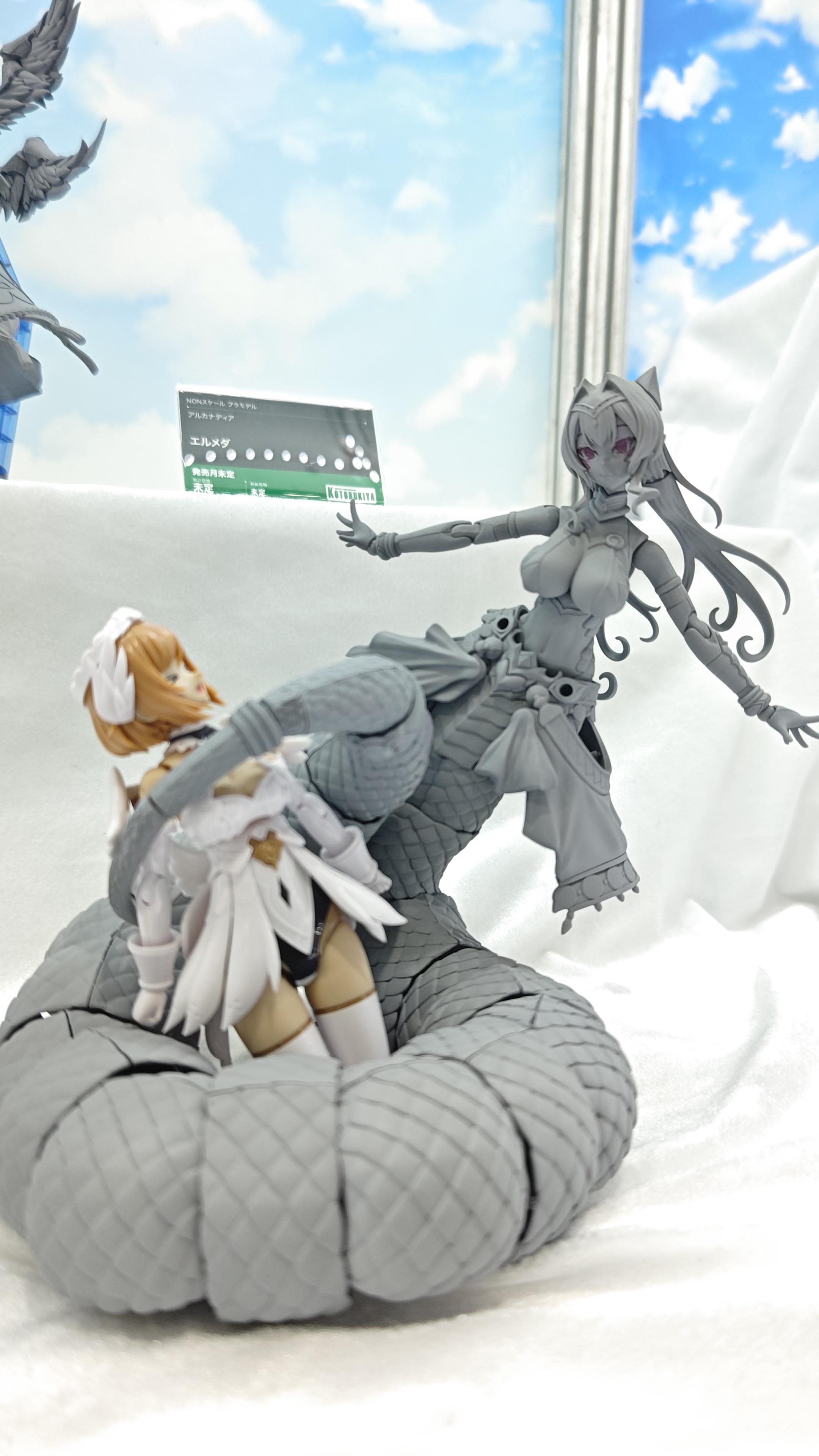 アルカナディア メルティーナ」の人気商品一覧 | 安い商品を通販サイト