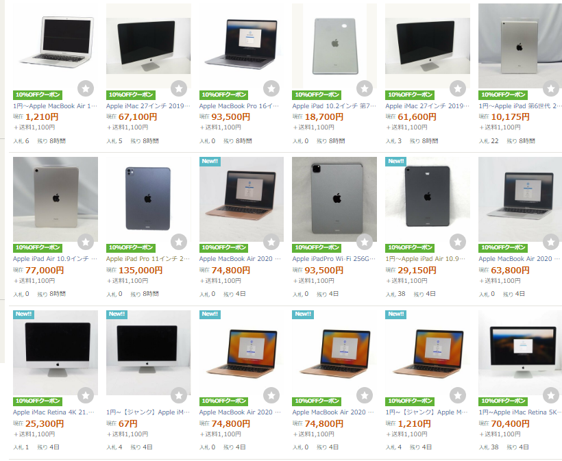 iPad Pro 第一世代　本体　11インチ　2018 ジャンク ジャンク】iPadPro 11インチ第1世代シルバー