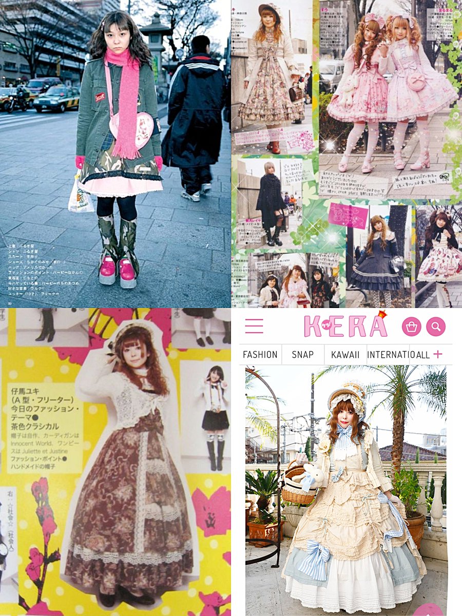 ゴスロリバイブル 10冊 
アリスアラモード 1冊セット Amazon.co.jp: ゴシック&ロリータバイブル vol.10 (ヌーベルグー