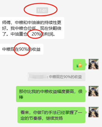哈芝咪经济 tweet media