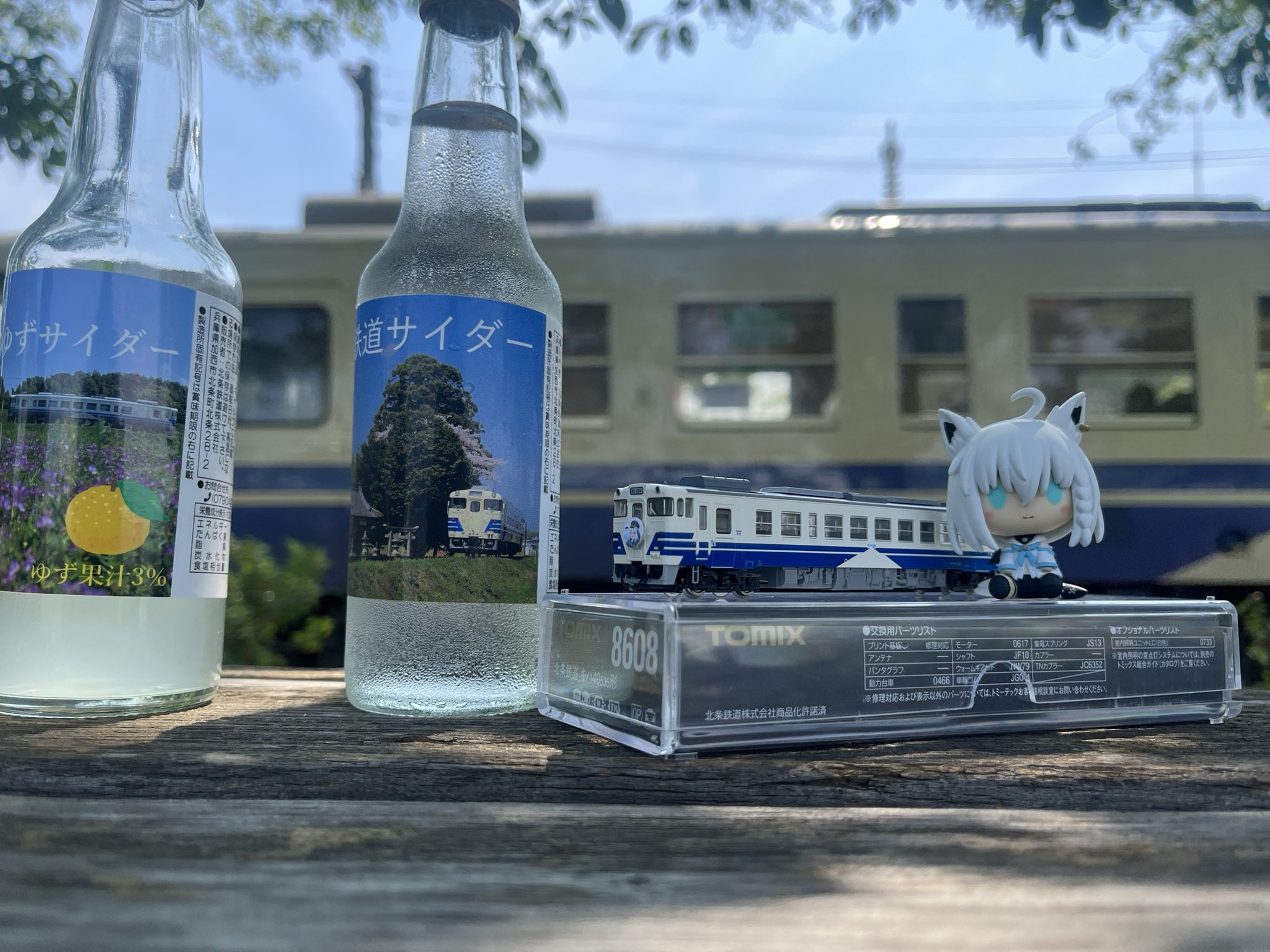 きよたき車輛🐻💿⚒️ (@Kiyo_taki_415) / X きよたき車輛🐻💿⚒️ (@Kiyo_taki_415) / X