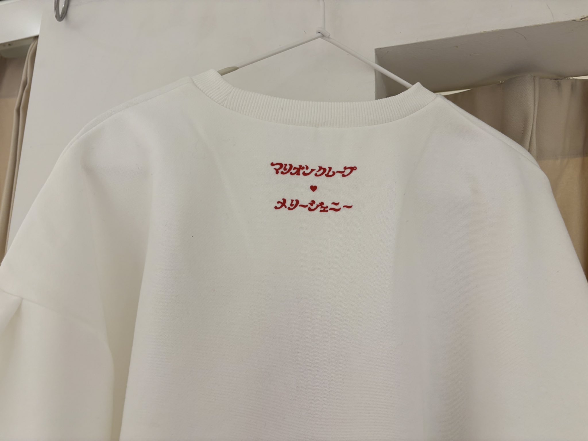 merry jenny マリオンクレープコラボ　いちごクリームフリルスウェット merry jenny（メリージェニー）の「【マリオンクレープコラボ