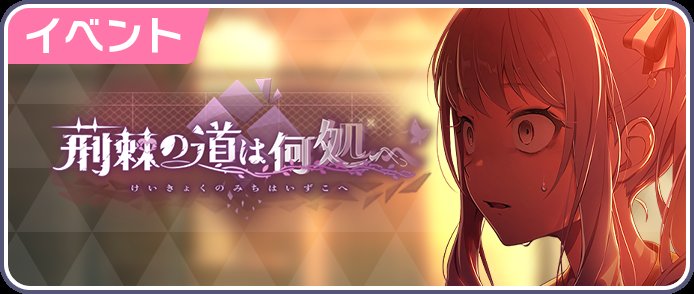 akisuiyume's tweet photo. mizu5 is gonna be worse than niigo arc ender for the community and our mental health calling it now https://t.co/bZkvdlZAzY