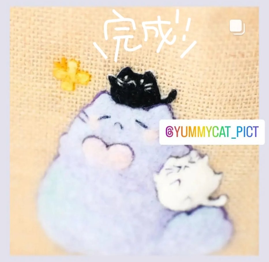 羊毛フェルトユキヒョウのフェルトバック 羊毛フェルトユキヒョウのフェルトバック - メルカリ