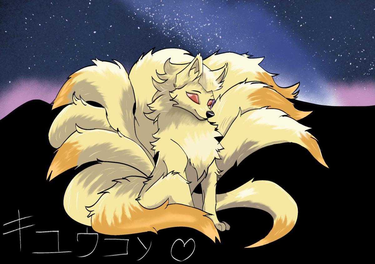 TheKyubei's tweet photo. #poketober #inktober2024 Day 10: Favorite https://t.co/NLBxyPSD45