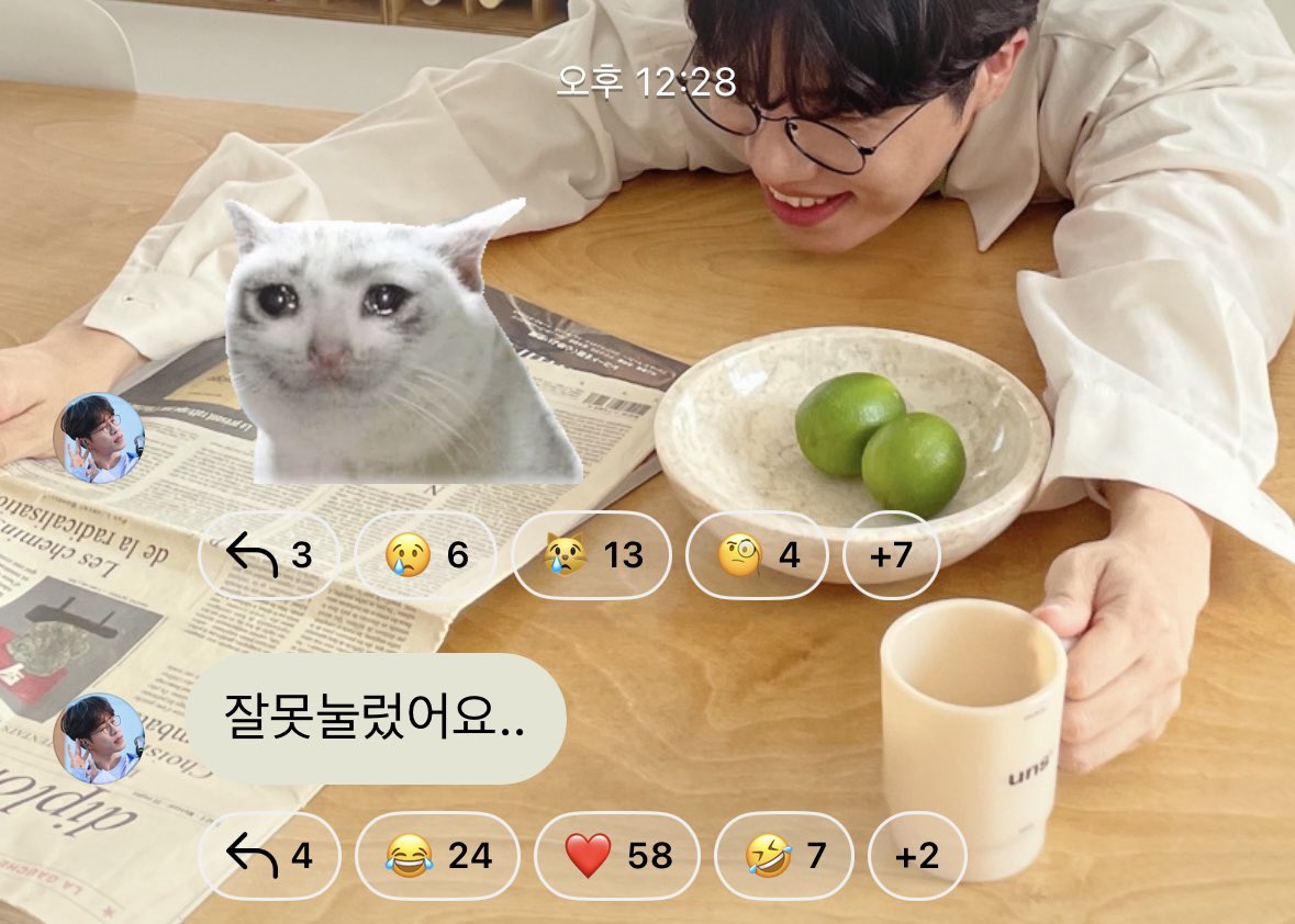 아 진짜 ㅋㅋㅋㅋㅋㅋㅋㅋㅋㅋㅋㅋㅋㅋ
하필 왜 또 울먹 고양이야 ㅋㅋㅋㅋㅋㅋ큐ㅠㅠㅠㅠ
고양배 어게인,,,,,,ㅜㅠㅜㅠㅠㅠㅜㅜㅜ