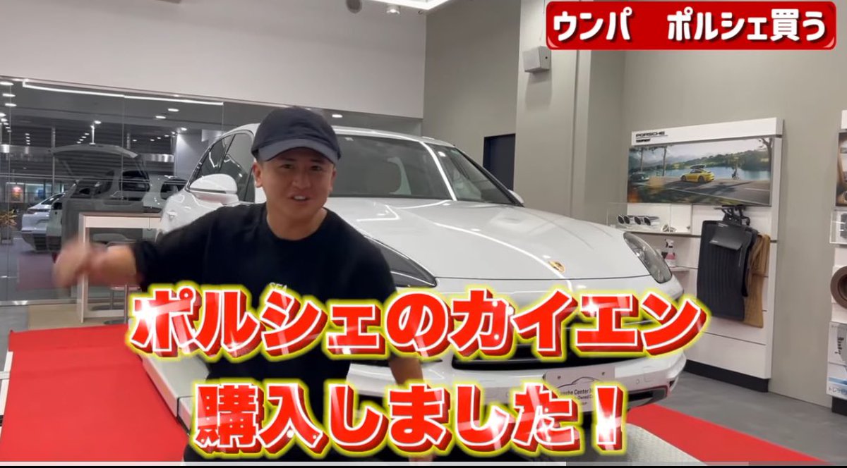 carota1226's tweet photo. 六本木の認定中古車センターかな

TikToker夢ある🥺 https://t.co/xeHtBV2Nle