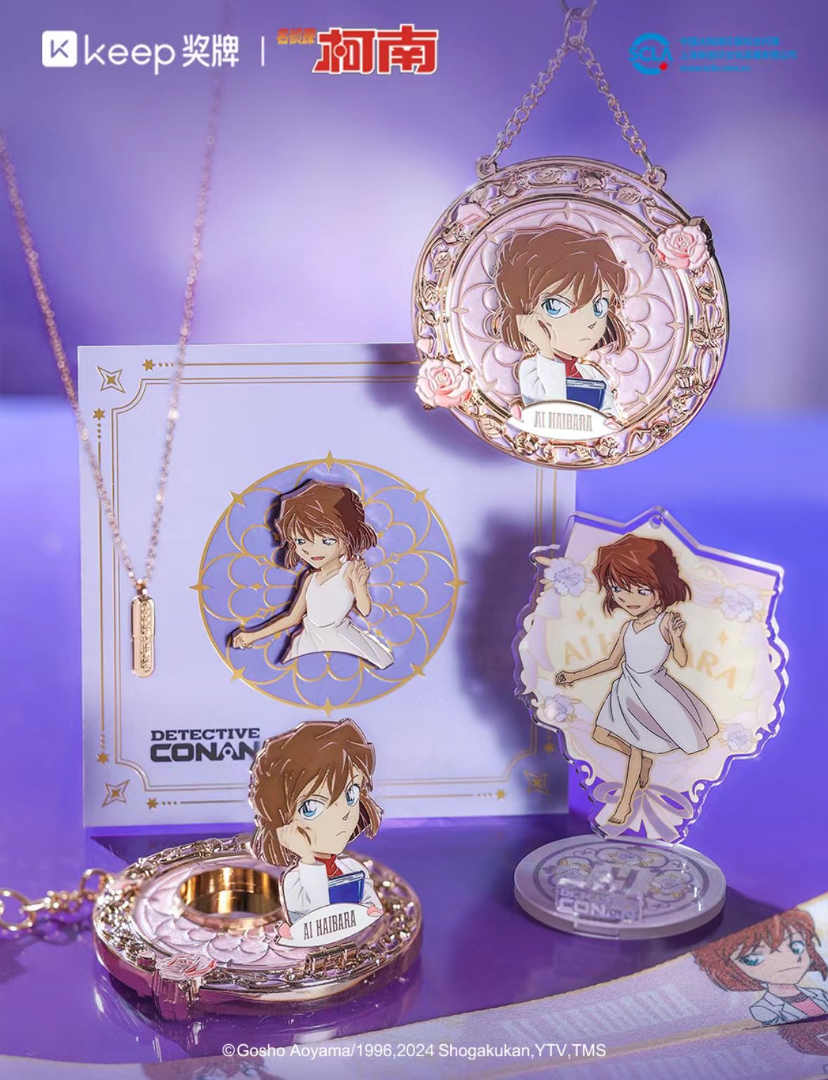 ★大人気商品★ X-এ 神里屋  海外グッズ輸入販売: アクセサリー