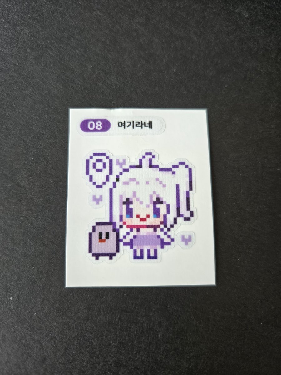 에버퍼플 기프트 박스 책 제작에 참여했어요!
친필싸인 레게노
장패드 너무 예쁨