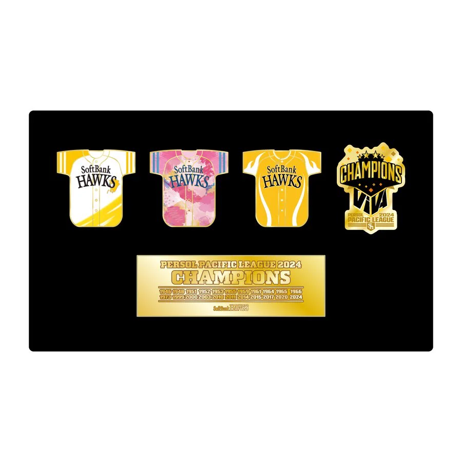 ピンバッジ　セット　ソフトバンクホークス 福岡ソフトバンクホークス公式グッズアカウント على X