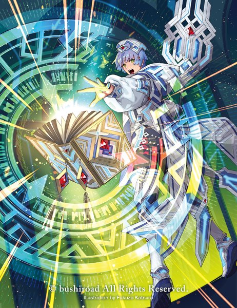 桂福蔵 tweet media