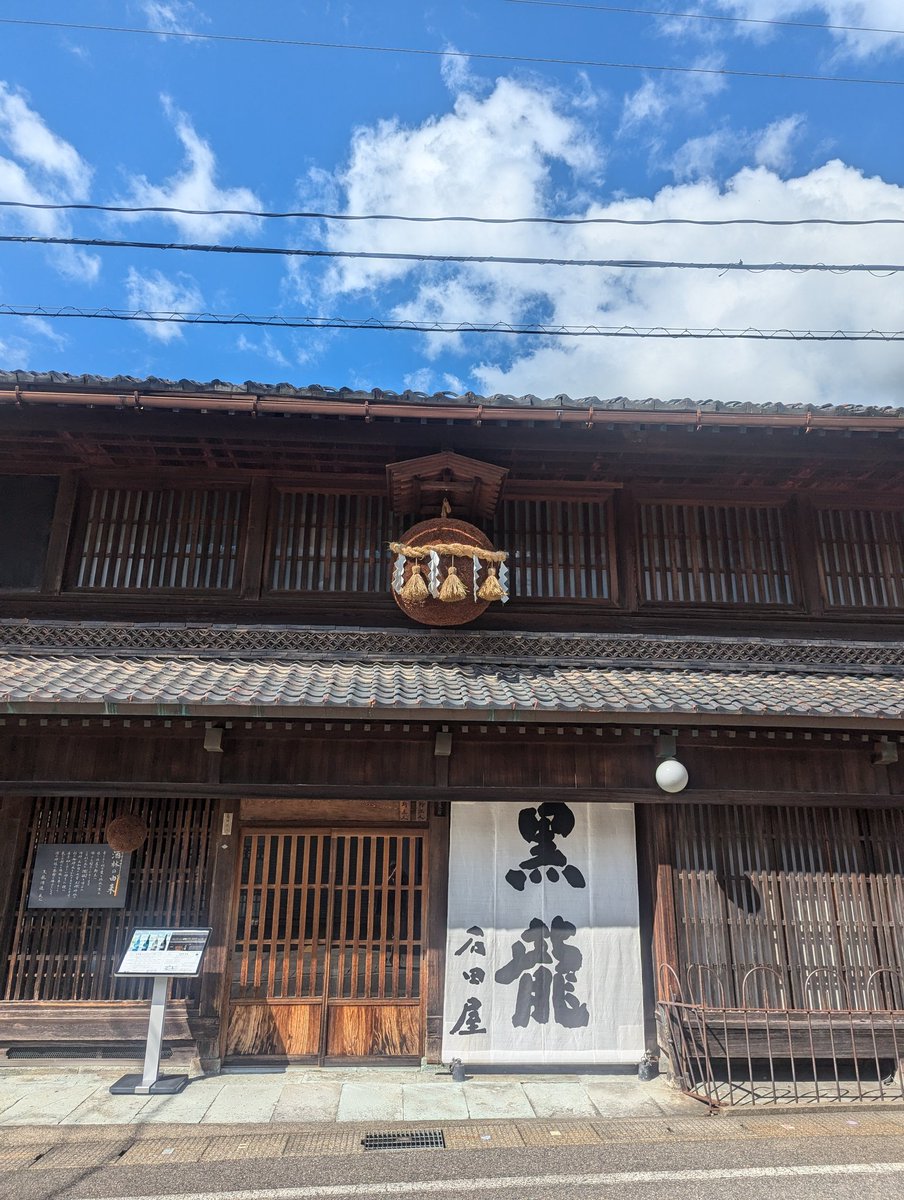 Low_ex's tweet photo. も https://t.co/SUISZynf7M