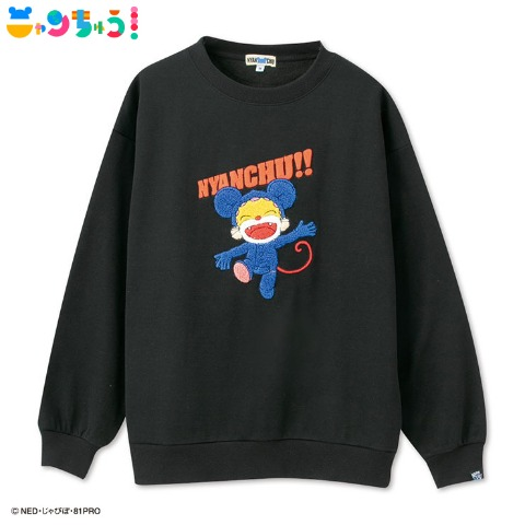 しまパト＠ファッションセンターしまむら on X