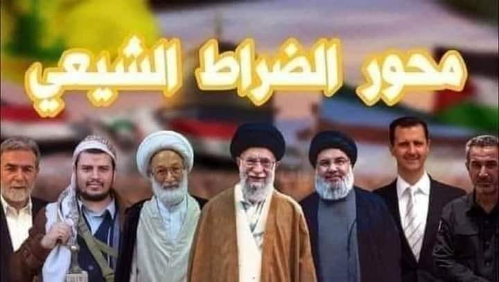 abooleed2016486's tweet photo. @Abu_Hashem004 @AlMayadeenLive https://t.co/TApv1Vh1nW