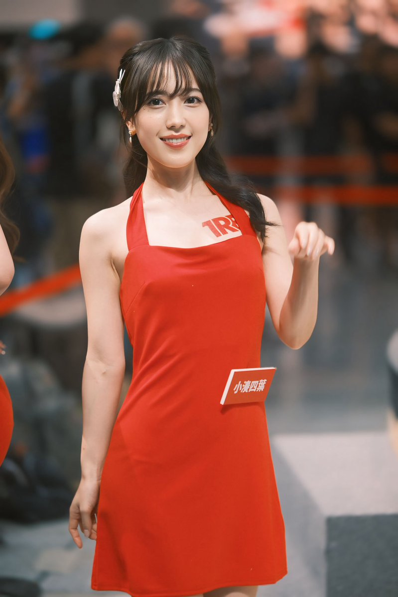 2024TRE
小湊四葉超可愛

<a href="/YKm0529/">小湊よつ葉</a> 

#TRE #成人展 #日本