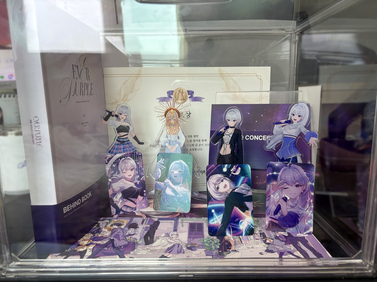 에버퍼플의 마지막 여정은 선물이었어..🥺

패키지 디자인하면서 에버피플분들이 많이 생각난거같아요.
에버피플분들에게 드리는 마지막 선물을 제가 디자인하기에 너무 과분했지만, 늘 최선을 다해 디자인하였습니다..!

이 기분 좋은 설렘은 이제 추억으로 영원히 담아두겠습니다!!