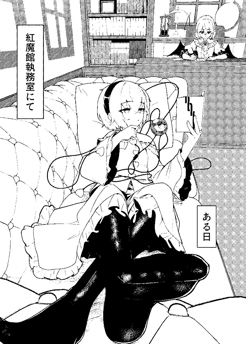 サンプル
pixiv:https://t.co/YV8wjEaZRP 