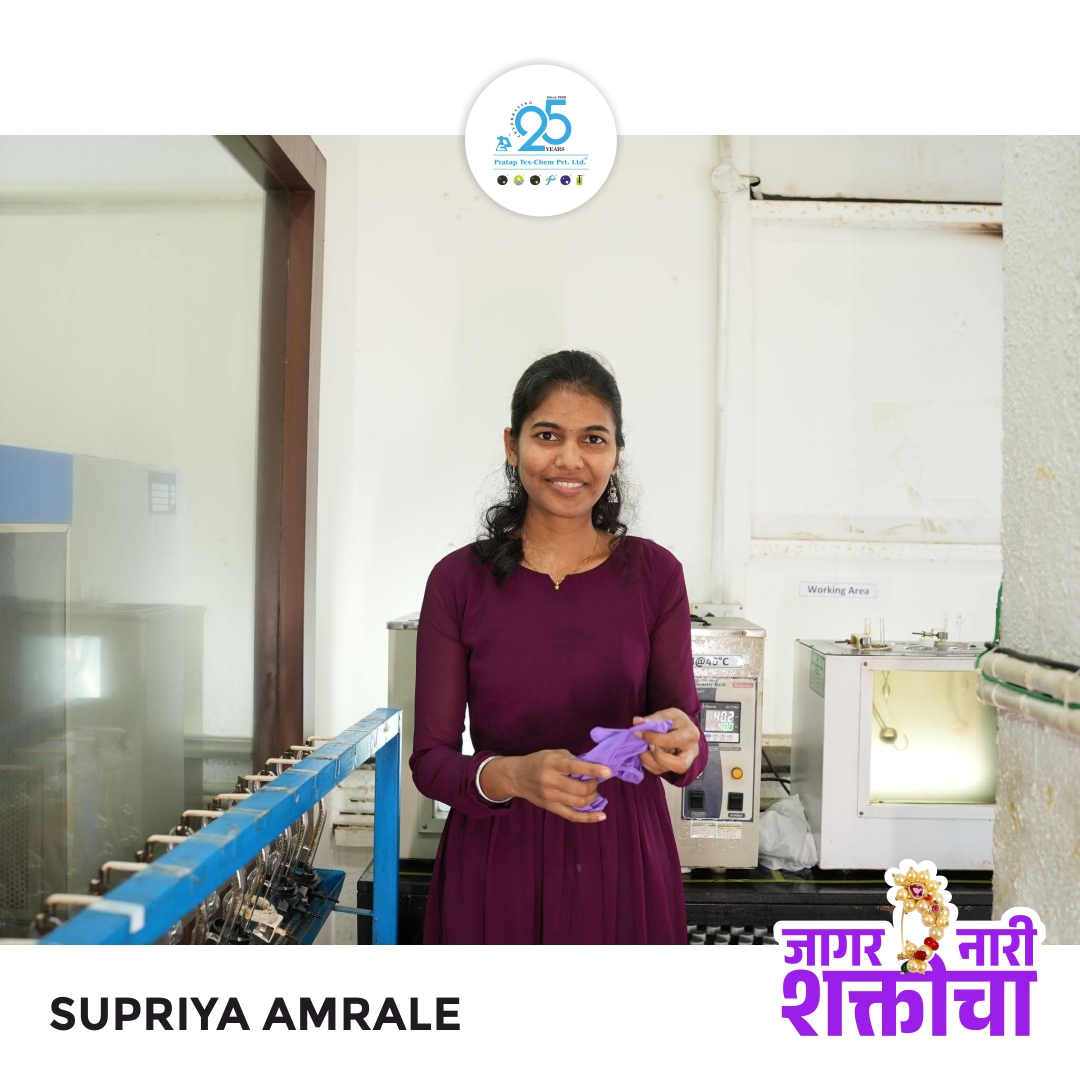 PratapTexChem's tweet photo. Supriya Amrale serves as a Senior Executive in the Quality Control department at Pratap Tex Chem Pvt. Ltd., focusing on lubricants. With her extensive expertise and analytical skills,
#PTCPL #HappyNavratri #Navratri2024 https://t.co/bhyo4XgoDS