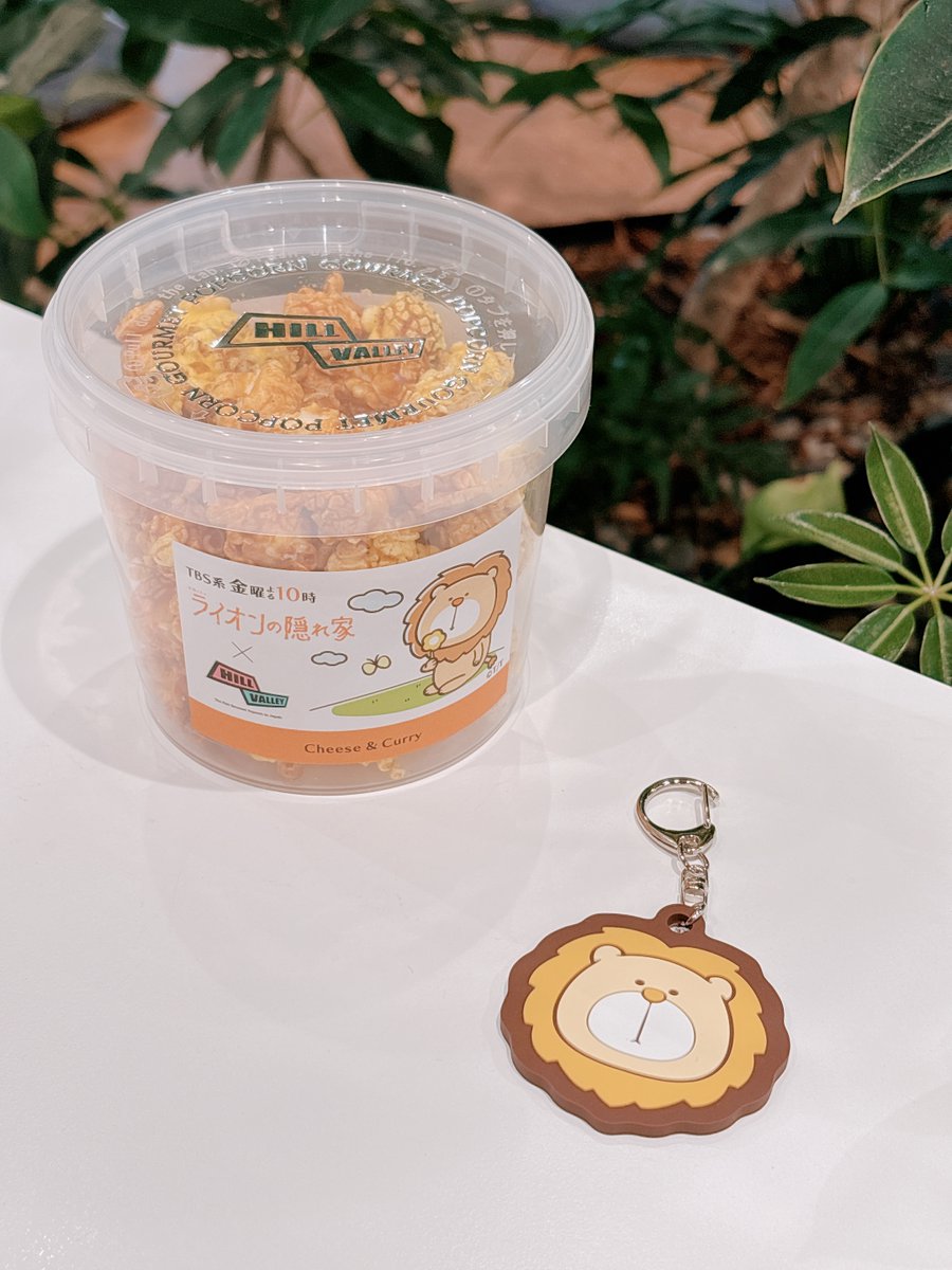 TBSコンテンツ（イベント/グッズ）【公式】 on X: 