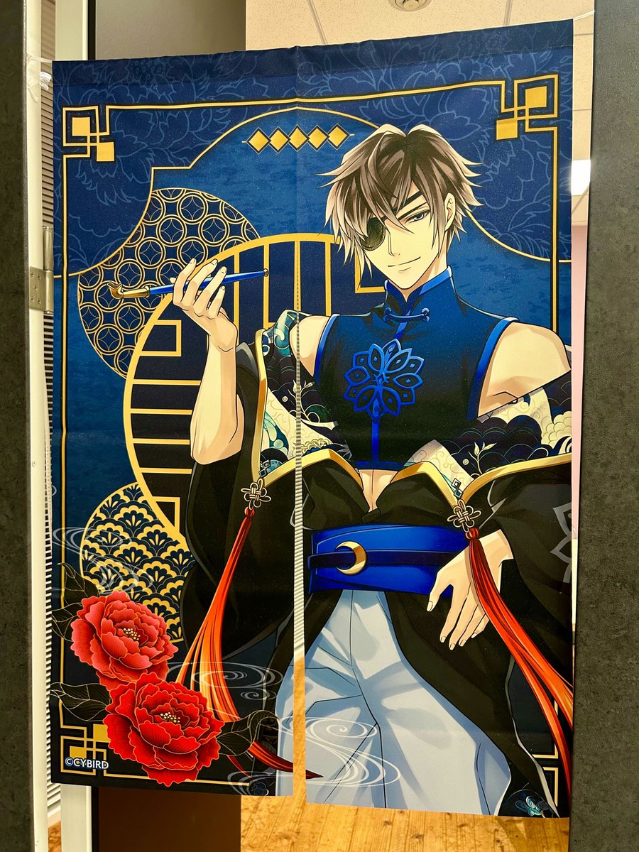 公式】イケシリグッズ＆メディアミックス情報 on X