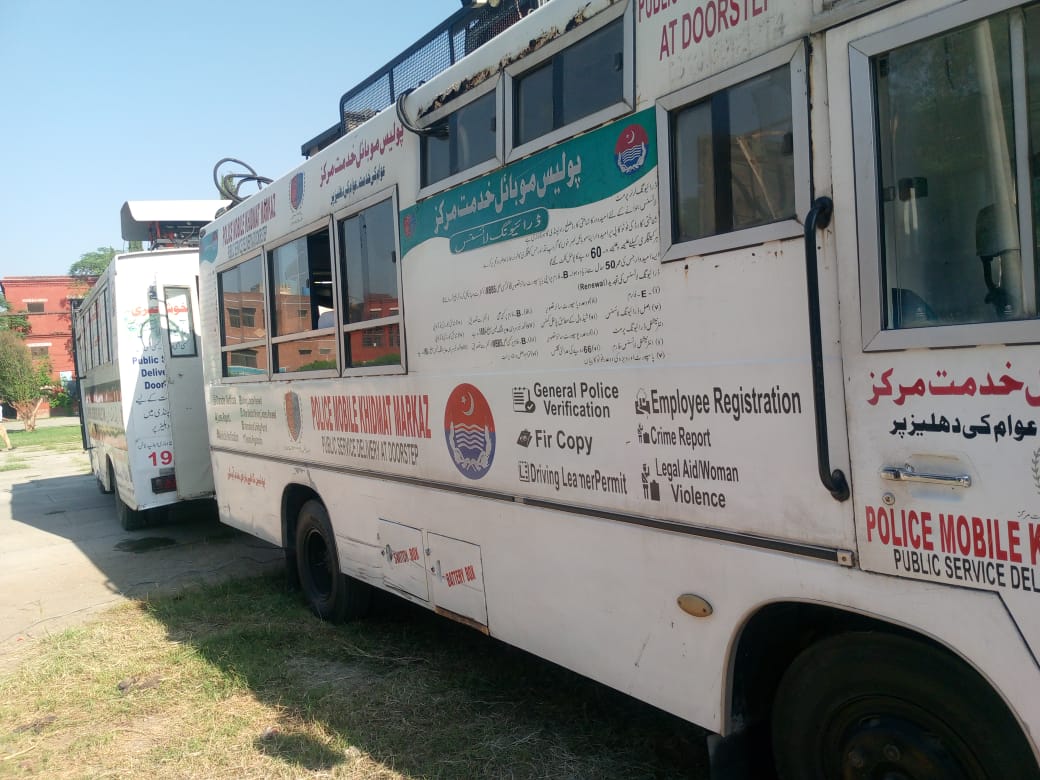 ctprwp's tweet photo. 🚐 Mobile License Van at Gordon College, Raja Bazar! 🚐
As per CM Punjab's vision, the #mobilevan is at Gordon College today. Don’t miss the chance to get your #drivinglicense quickly!
✅ Fast service
✅ Bring your CNIC
@GovtofPunjabPK
@OfficialDPRPP
#CMPunjabVision https://t.co/UjqsM0tGzO