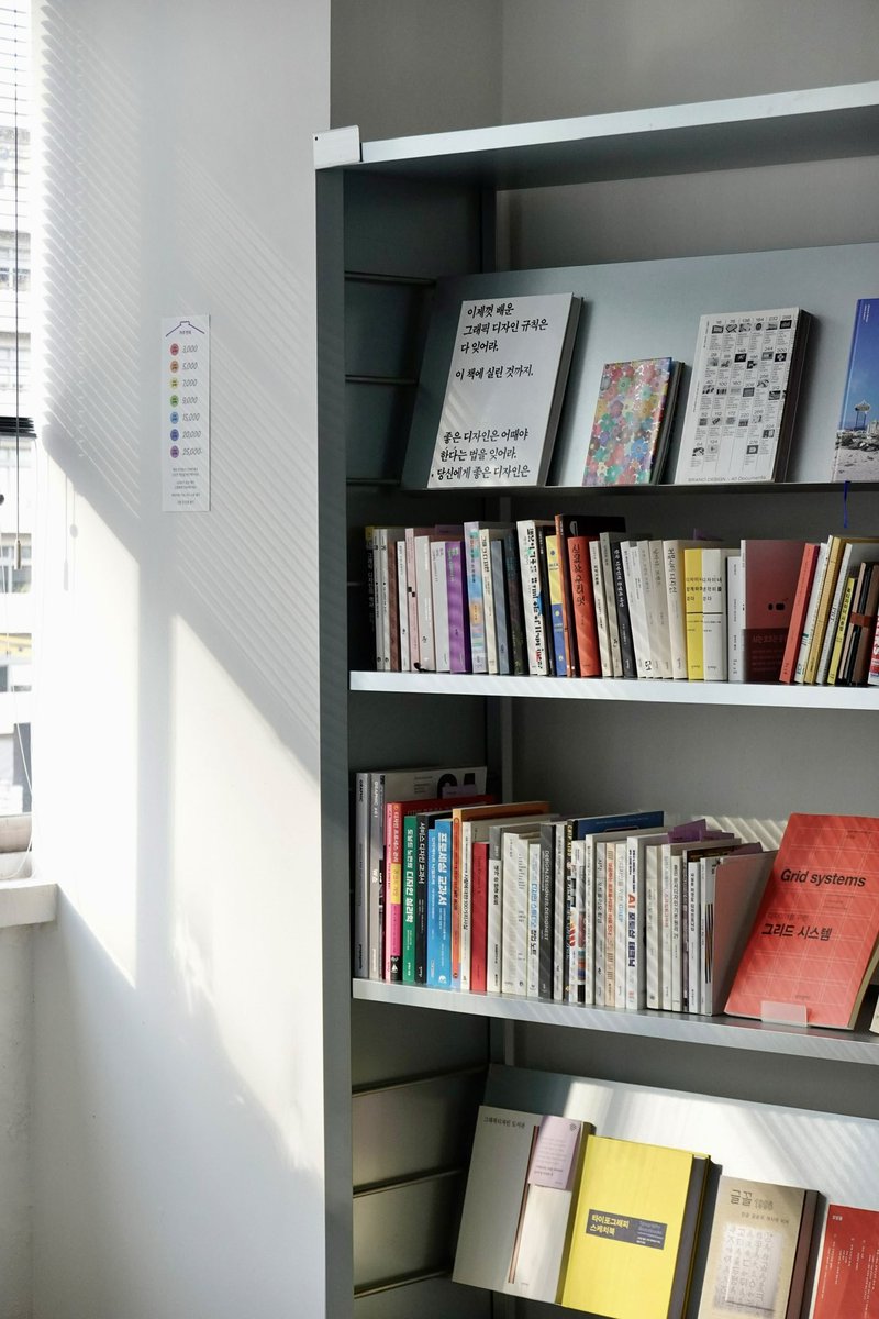 다팜 daPalm tweet media