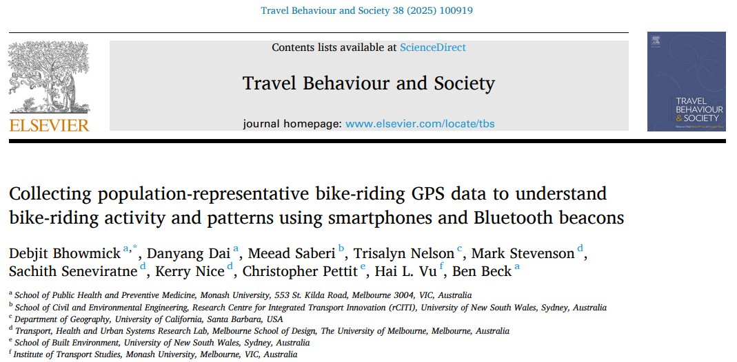 Dr. Debjit Bhowmick tweet media