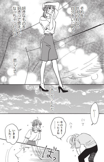 (3/4) 