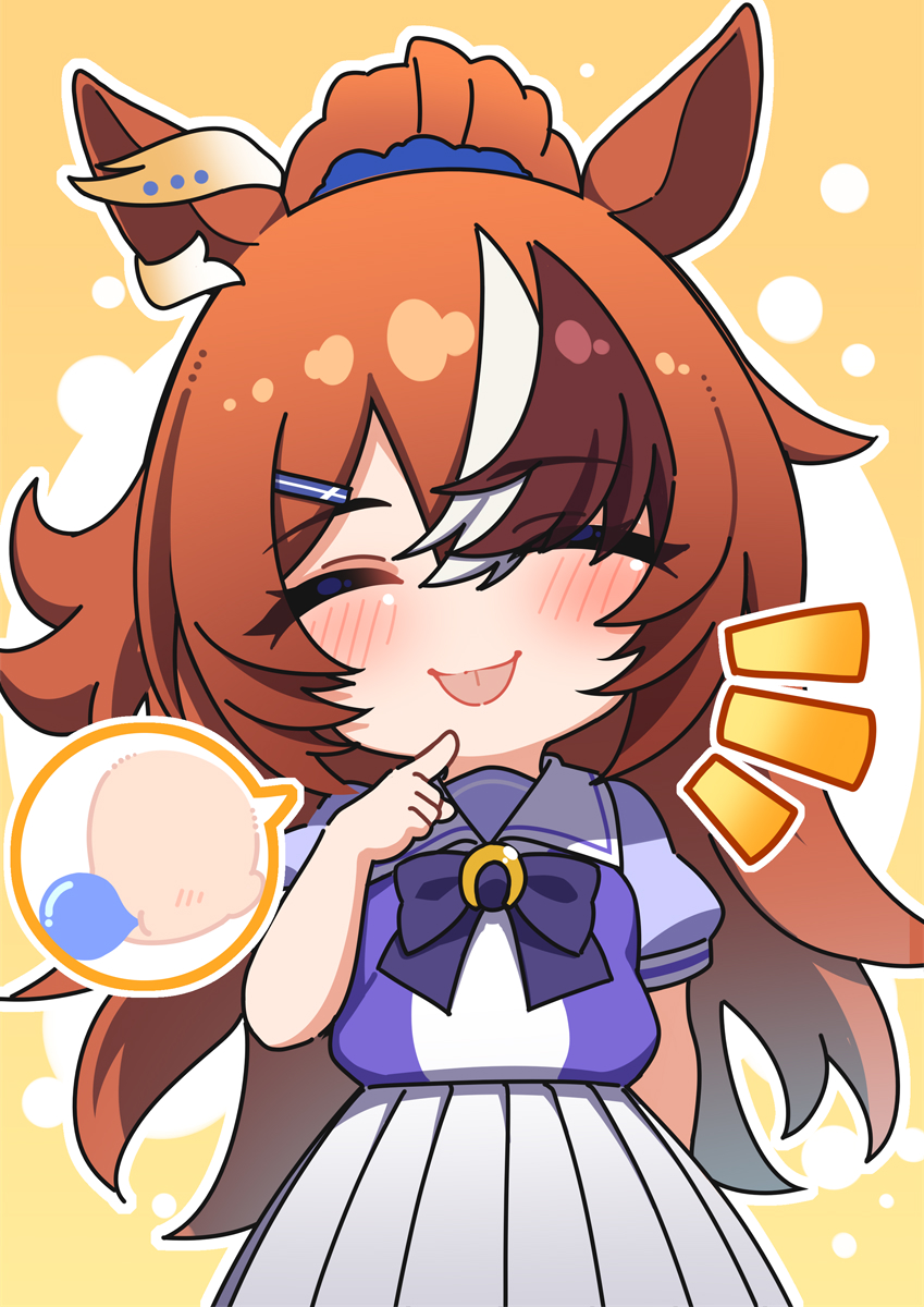 やり方を教えてくれるバブルが無フェロー
#ウマ娘プリティーダービー 