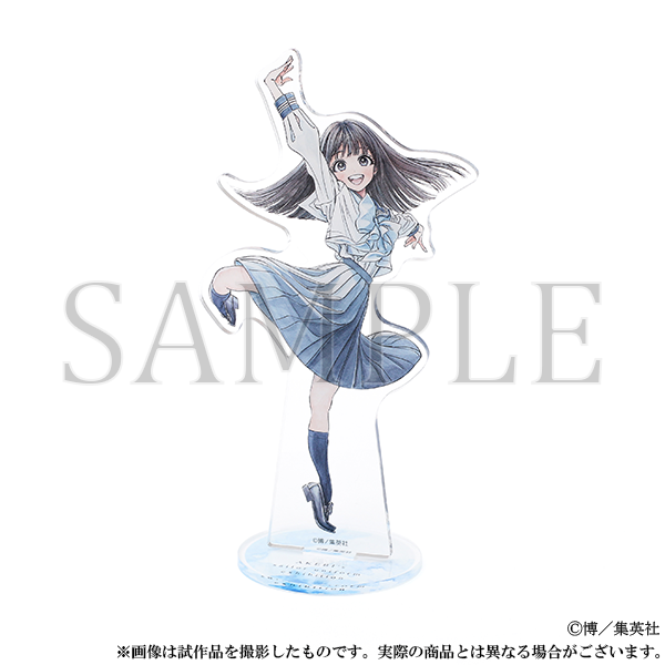明日ちゃんのセーラー服』原画展【公式】 on X: 明日ちゃんのセーラー服』原画展【公式】 on X: