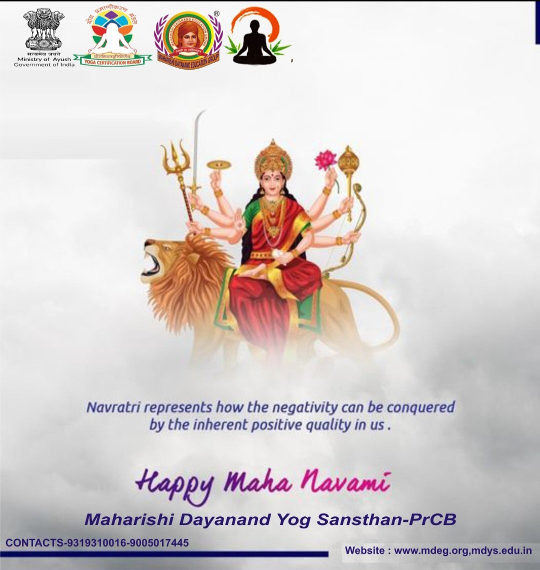 MdegGroup's tweet photo. महर्षि दयानंद एजुकेशन ग्रुप व महर्षि दयानन्द योग संस्थान Yoga certification board, आयुष मंत्रालय की   ओर से आप सभी को महानवमी के पावन पर्व की हार्दिक शुभकामनाएं.... https://t.co/eCzGWE41n2