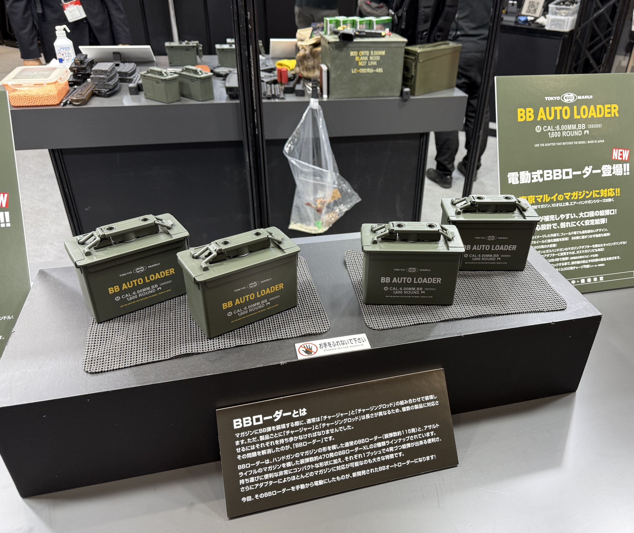 非売品□未貼り□弥彦競輪すぴRits・ふるさとダービー弥彦□B1
